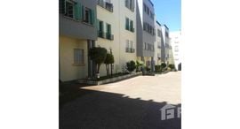 Location appartement 2 chambres salon wifak Tamara中可用单位