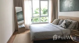 ยูนิตที่เหลืออยู่ในโครงการ โว๊ค สุขุมวิท 16