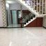 3 chambre Maison for sale in Binh Thanh, Ho Chi Minh City, Ward 11, Binh Thanh