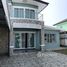 在孔敬出售的4 卧室 屋, Nong Phai, Chum Phae, 孔敬