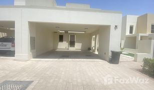 4 Habitaciones Adosado en venta en , Dubái Hayat Townhouses