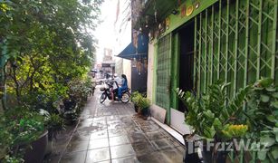 2 Bedrooms Whole Building for sale in Rong Mueang, Bangkok 