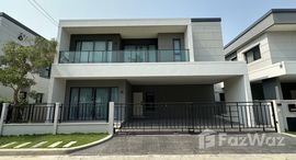 Available Units at เซนโทร บางนา