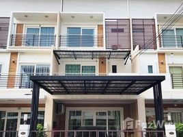 3 Bedroom Townhouse for sale at Supalai Ville Phaholyothin 52, Khlong Thanon, Sai Mai