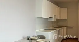 ยูนิตที่เหลืออยู่ในโครงการ เดอะ โคสต์ แบงค็อก