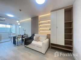 ขายอพาร์ทเม้นท์ 2 ห้องนอน ในโครงการ ศุภาลัย ซิตี้ รีสอร์ท รัชดา-ห้วยขวาง, ห้วยขวาง, ห้วยขวาง, กรุงเทพมหานคร, ไทย