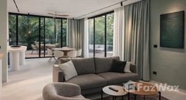 ยูนิตที่เหลืออยู่ในโครงการ อากาศะ สเปซ