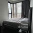 1 Bedroom Condo for rent at Park Origin Thonglor, Khlong Tan Nuea, Watthana, Bangkok, Thailand
