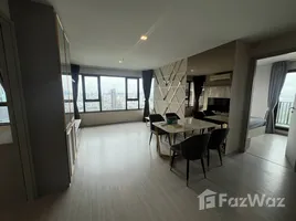 คอนโด 2 ห้องนอน ให้เช่า ในโครงการ ไลฟ์ ลาดพร้าว, จอมพล