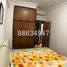 3 Bedroom Apartment for sale at Bukit Batok East Avenue 5, Guilin, Bukit batok, West region