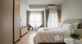 ยูนิตที่เหลืออยู่ในโครงการ ไอดีโอ พระราม 9 - อโศก