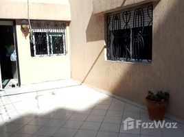 2 غرفة نوم شقة للبيع في Appartement 119 m² à vendre, Belvédère, Casa, NA (Assoukhour Assawda), الدار البيضاء, الدار البيضاء الكبرى