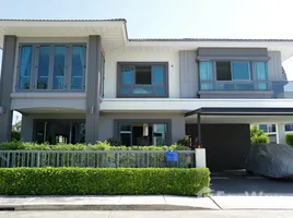 ขายบ้านเดี่ยว 3 ห้องนอน ในโครงการ ศุภาลัย เลค วิลล์ ภูเก็ต, เกาะแก้ว