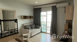 ยูนิตที่เหลืออยู่ในโครงการ เดอะ เบส ดาวน์ทาวน์