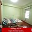 2 Bedroom Condo for sale at 2 Bedroom Condo for sale in South Okkalapa, Yangon, Tamwe, Eastern District