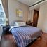 1 спален Кондо в аренду в The Diplomat 39, Khlong Tan Nuea
