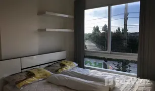 1 Bedroom Condo for sale in Khlong Kum, Bangkok Incio Serithai