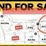  Земельный участок for sale in Катху, Пхукет, Катху, Катху