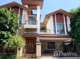 4 спален Вилла в аренду в Baan Sansiri, Lumphini, Патхум Щан, Бангкок, Таиланд