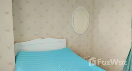 ยูนิตที่เหลืออยู่ในโครงการ แอสปาย พระราม 4