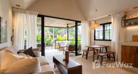 ยูนิตที่เหลืออยู่ในโครงการ Lanta Gardenhill Resort And Apartment