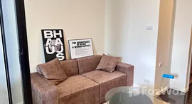 ยูนิตที่เหลืออยู่ในโครงการ เอ สเปซ เมกา 2