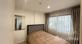 ยูนิตที่เหลืออยู่ในโครงการ เดอะ เนสท์ สุขุมวิท 22