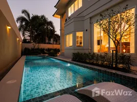 บ้านเดี่ยว 4 ห้องนอน ให้เช่า ในโครงการ หมู่บ้านพิมุกต์ 4, สันพระเนตร, สันทราย