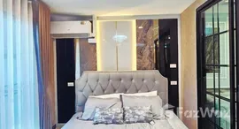 ยูนิตมือสองและให้เช่า