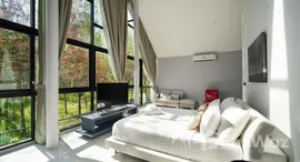 ยูนิตมือสองและให้เช่า