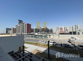 1 спален Квартира на продажу в AZIZI Riviera 29, Azizi Riviera, Meydan, Дубай