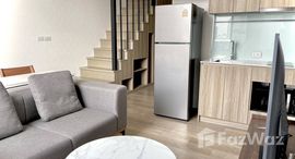 ยูนิตที่เหลืออยู่ในโครงการ ไซมิส สุขุมวิท 87