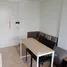 1 Bedroom Condo for sale at The Niche ID Bangkhae, Bang Khae