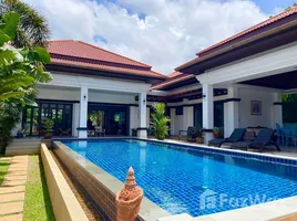 4 chambre Villa for rent in Choeng Thale, Thalang, Choeng Thale