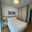 4 Schlafzimmer Appartement zu vermieten im Feliz En Vista, Thanh My Loi, District 2