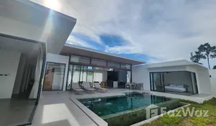 苏梅岛 波普托 Sawasdee Pool Villas - Bophut 3 卧室 别墅 售 