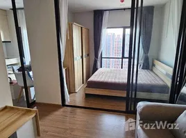 1 Schlafzimmer Appartement zu verkaufen im Metris Rama 9-Ramkhamhaeng, Hua Mak