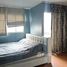 1 спален Кондо в аренду в Lumpini Condo Town Ramintra - Nawamin, Ram Inthra