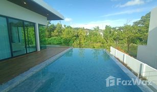 4 Schlafzimmern Villa zu verkaufen in Ko Kaeo, Phuket Casa Signature
