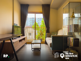 ขายคอนโด 1 ห้องนอน ในโครงการ เดอะ เบส สุขุมวิท 50, พระโขนง