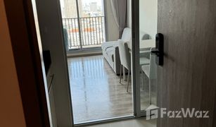 1 Bedroom Condo for sale in Hua Mak, Bangkok Niche Mono Ramkhamhaeng