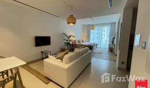 Studio Apartment for sale in Sobha Hartland, Dubai Hartland Greens