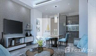 4 chambres Appartement a vendre à Sobha Hartland, Dubai Crest Grande