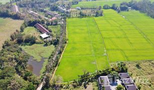 N/A Land for sale in Huai Sai, Chiang Mai 