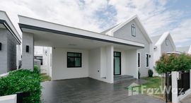 ยูนิตมือสองและให้เช่า