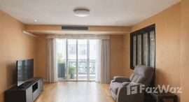 ยูนิตที่เหลืออยู่ในโครงการ ไบรท์ตั้น เพลส