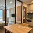 1 Habitación Villa en alquiler en An Hai Bac, Da Nang, An Hai Bac, Son Tra