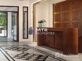 1 спален Квартира на продажу в Jadeel, Madinat Jumeirah Living