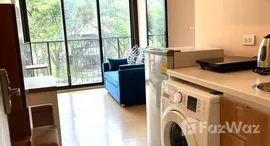 ยูนิตที่เหลืออยู่ในโครงการ สเคป เอ็กซ์ทู