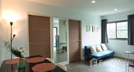 ยูนิตที่เหลืออยู่ในโครงการ บี แคมปัส